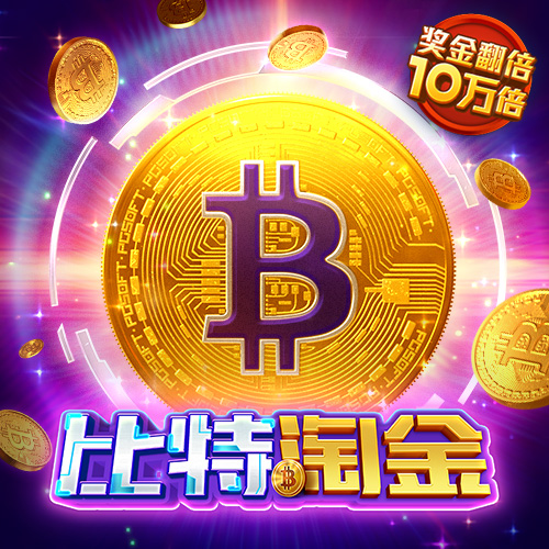 ob欧宝体育(中国)官方网站入口