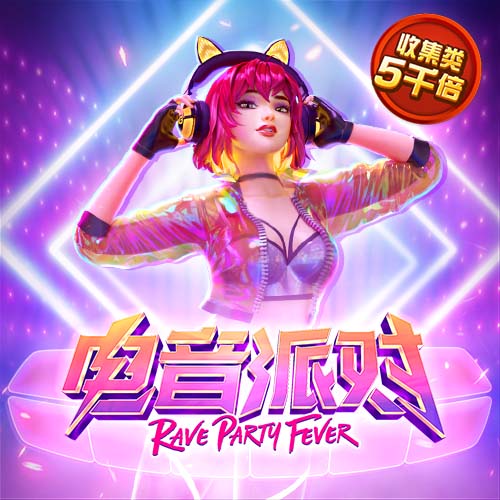 355彩票手机彩票平台