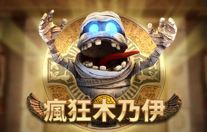 9455澳门新葡萄游戏玩法